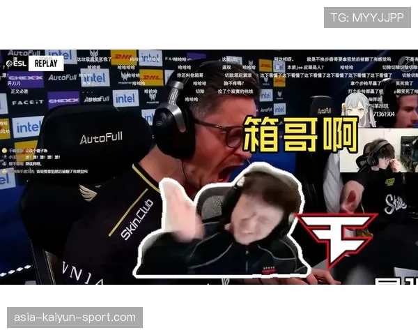 FaZe关键残局翻车！观众彻底看傻